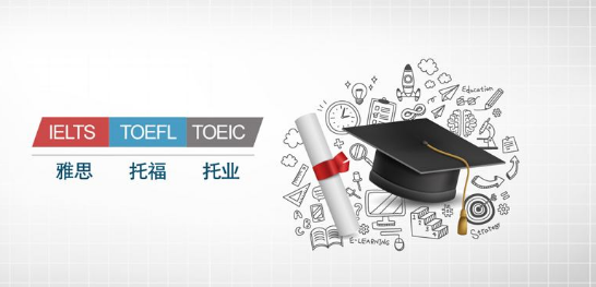 雅思培训机构都是封闭式的吗?